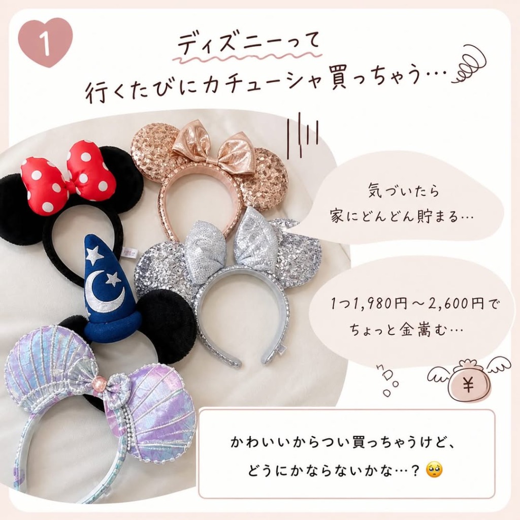 Mimishare 1